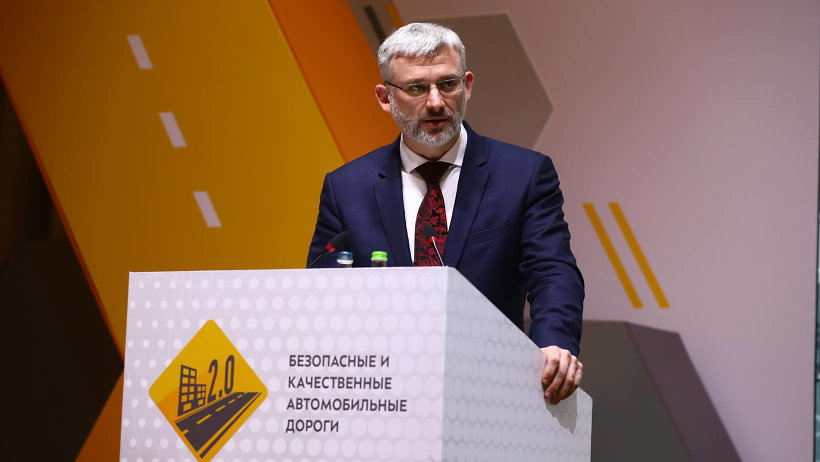 Состоялся первый сбор единой команды участников дорожного нацпроекта Состоялся первый сбор единой команды участников дорожного нацпроекта