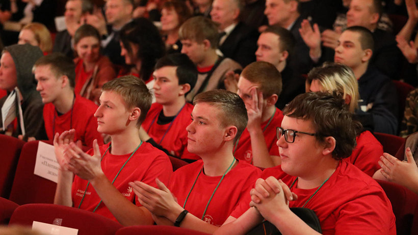 В Поморье стартовал III Региональный чемпионат «Молодые профессионалы» (WorldSkills Russia) В Поморье стартовал III Региональный чемпионат «Молодые профессионалы» (WorldSkills Russia)